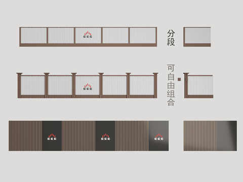 Construction site enclosure Construction enclosure Road street enclosure