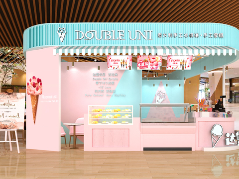 Modern Dessert Shop Ice Cream Shop