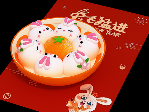 Cute Rabbit Tangyuan Food Food