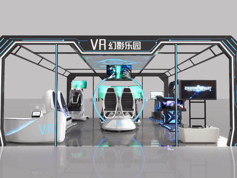 Modern VR Game Hall VR Game Experience Hall