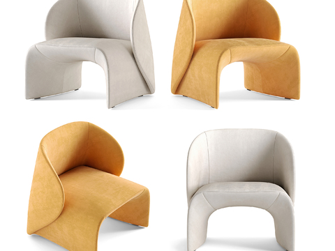 B & B Italia Chair Lounge Chair