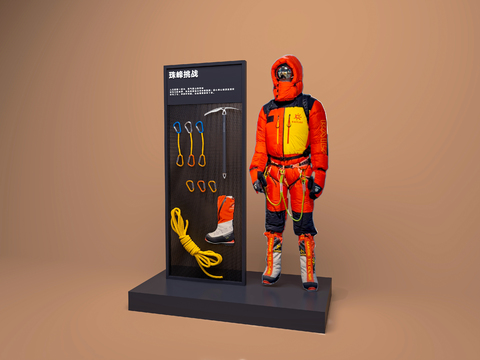 Mountaineering Equipment Mountaineering Suit Model