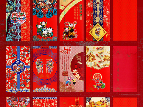 New Year red envelope cartoon red envelope