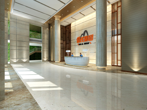 Business Lobby Modern Reception Hall