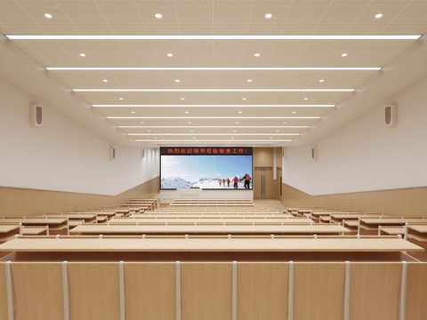 Modern amphitheatre lecture hall conference room