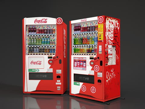 Vending machine Vending machine Beverage machine