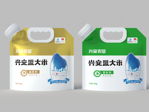 rice packaging