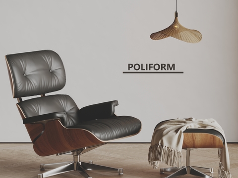 poliform Leather Reclining Chair Foot Lounge Chair