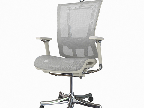 Modern office chair