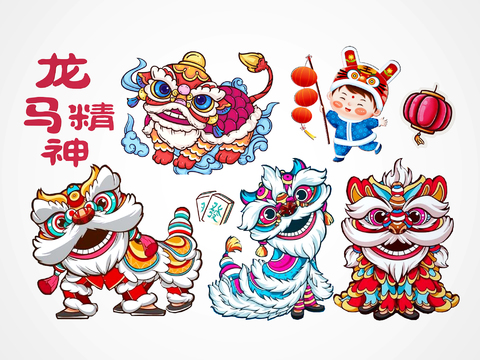 National Tide Lion Dance Wall Decorations