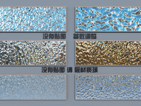 Water corrugated stainless steel Panel