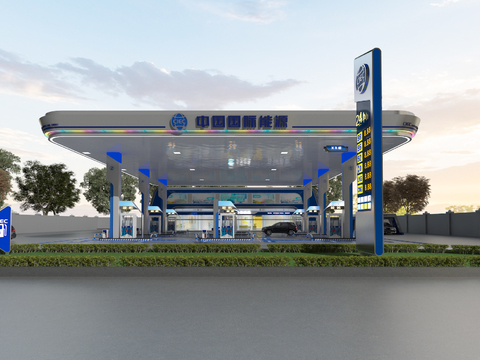 Modern gas station Sinopec