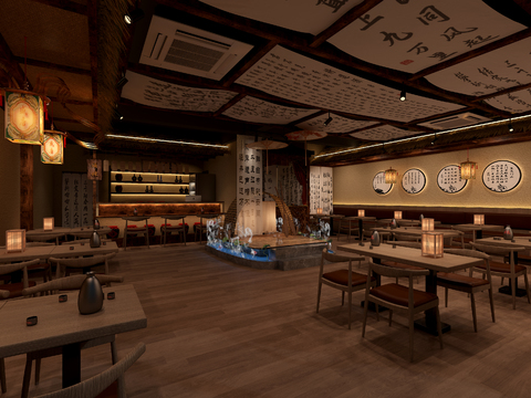 New Chinese Tavern