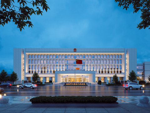 Night view of people's court office building