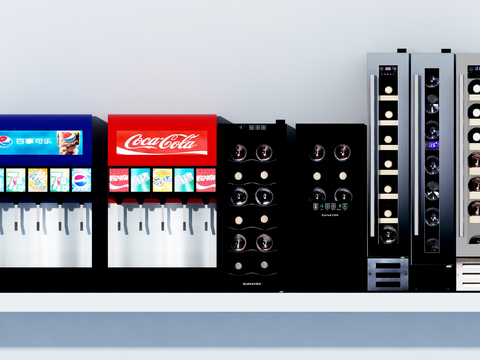 modern beverage machine vending machine