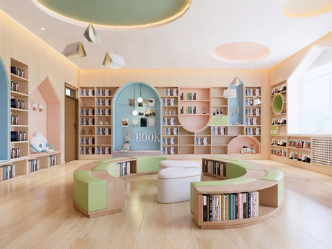 Modern Primary School Reading Room