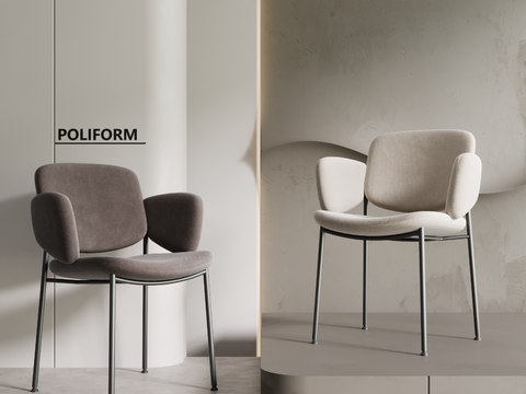 Poliform chair dining chair