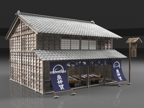 Japanese-style wooden house selling fish shop