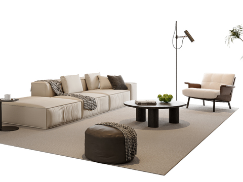 Modern Sectional Sofa