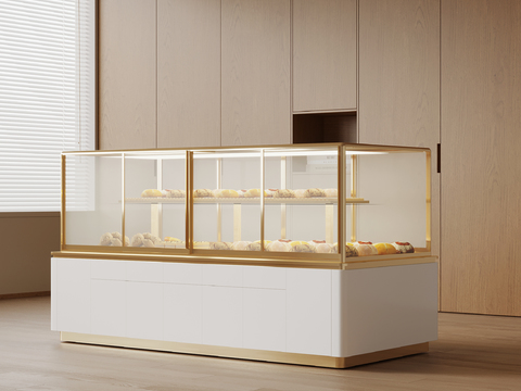 Modern Bakery Display Stand