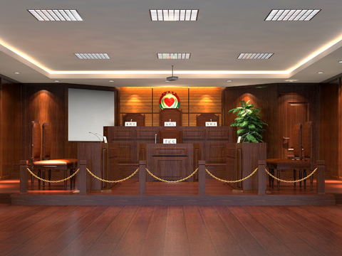 Chinese Mediation Room Court Courtroom