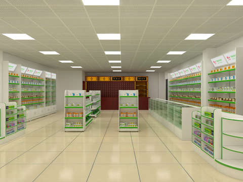 Modern Pharmacy Pharmacy