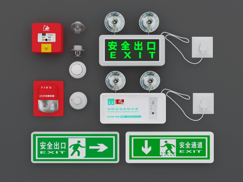 Fire fighting equipment, emergency lighting, safety exit, smoke detector