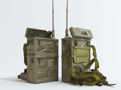 Communication equipment, telegraph, military equipment