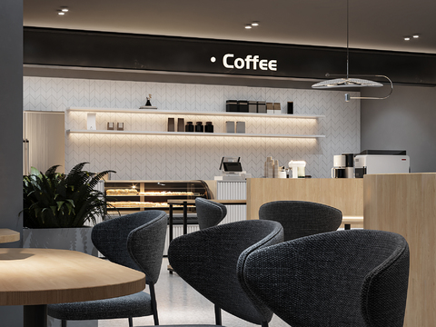 Modern Coffee Bar