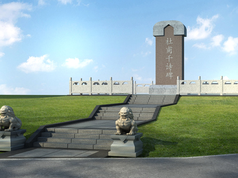 Chinese Cemetery Stone Landscape