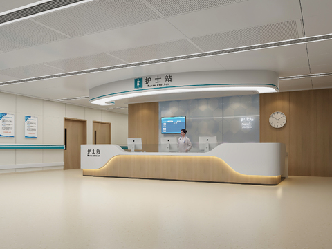 Modern Nurse Station