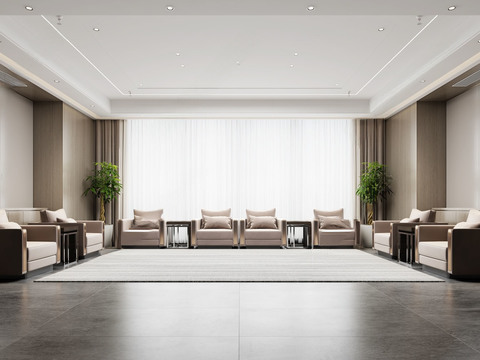 Modern Reception Room VIP Room