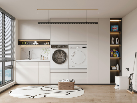 Modern Laundry Room Balcony