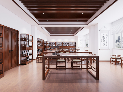 New Chinese Calligraphy Classroom