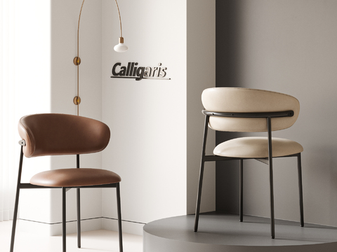 Calligaris chair dining chair