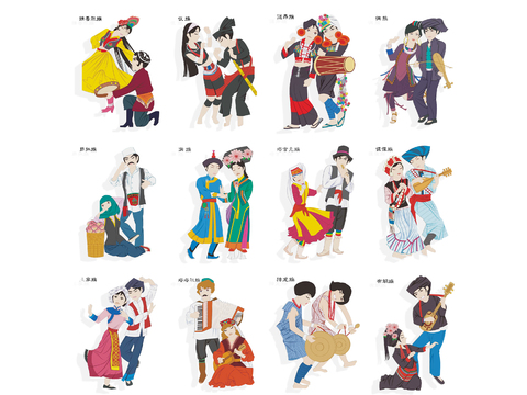 Minority Wall Stickers Wall Decorations