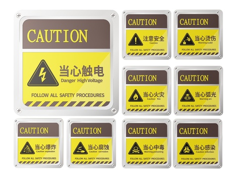 Factory Signs Safety Production Signs Safety Reminder Signs