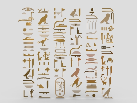 Egyptian Text Wall Decoration Hieroglyphic Silhouette