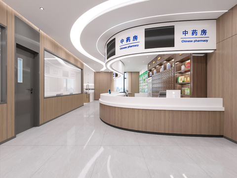 Hospital Chinese and Western Pharmacy