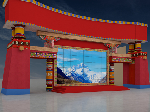 Tibetan-style stage