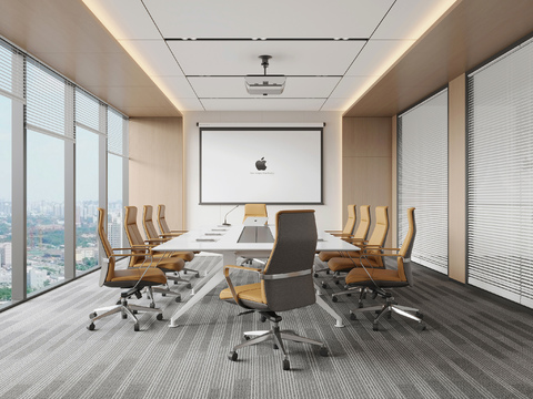 Modern Conference Room