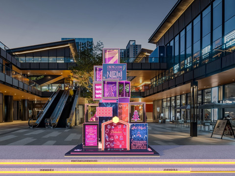 Commercial Street Neon Light Art Display Large Internet Red Light Box