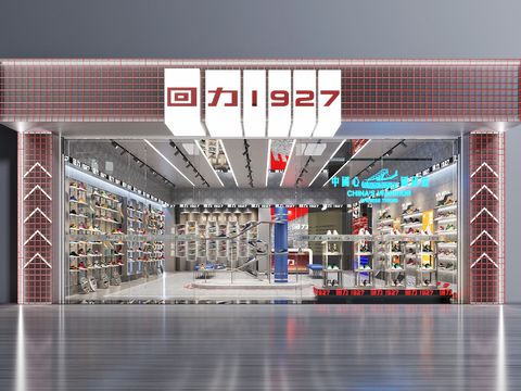 Shoe Store sneaker Store