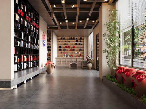 Modern Tobacco&Wine Store