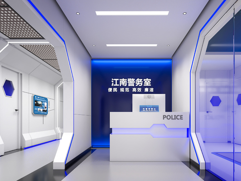 Modern Police Hall