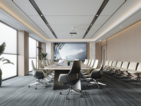 Modern Conference Room