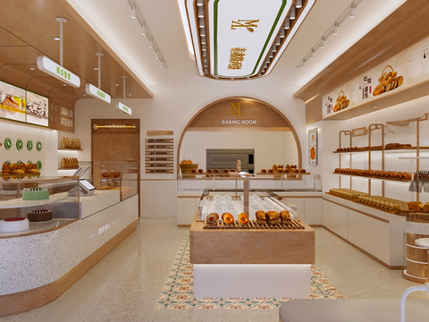 Modern Dessert Shop Bakery