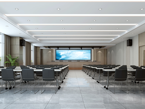 Modern Conference Room