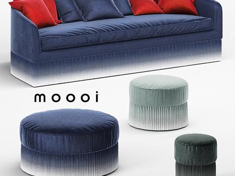 Moooi amami Couch soft sofa