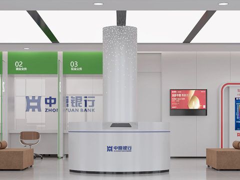 Zhongyuan Bank